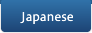 Japanese