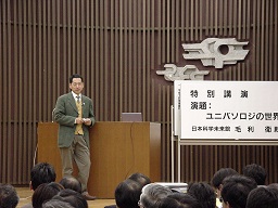 ʍu̗lq(2003N)