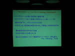 PICT0497.JPG